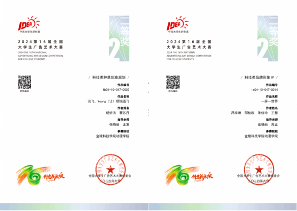 ������APP - רҵ����������ֱ��ƽ̨