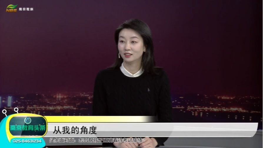 ������APP - רҵ����������ֱ��ƽ̨