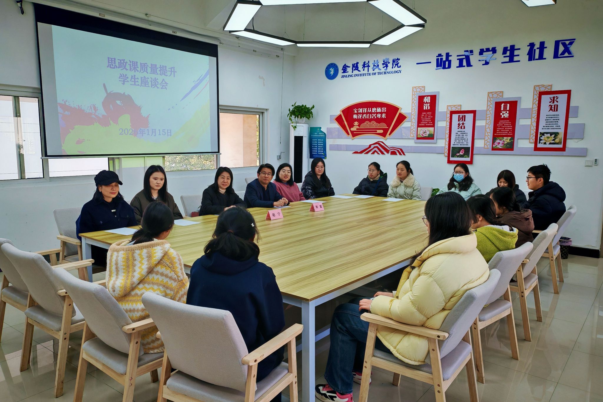 ������APP - רҵ����������ֱ��ƽ̨