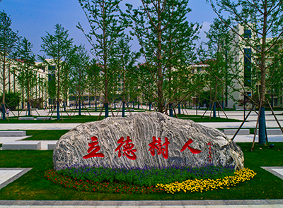 ������APP - רҵ����������ֱ��ƽ̨