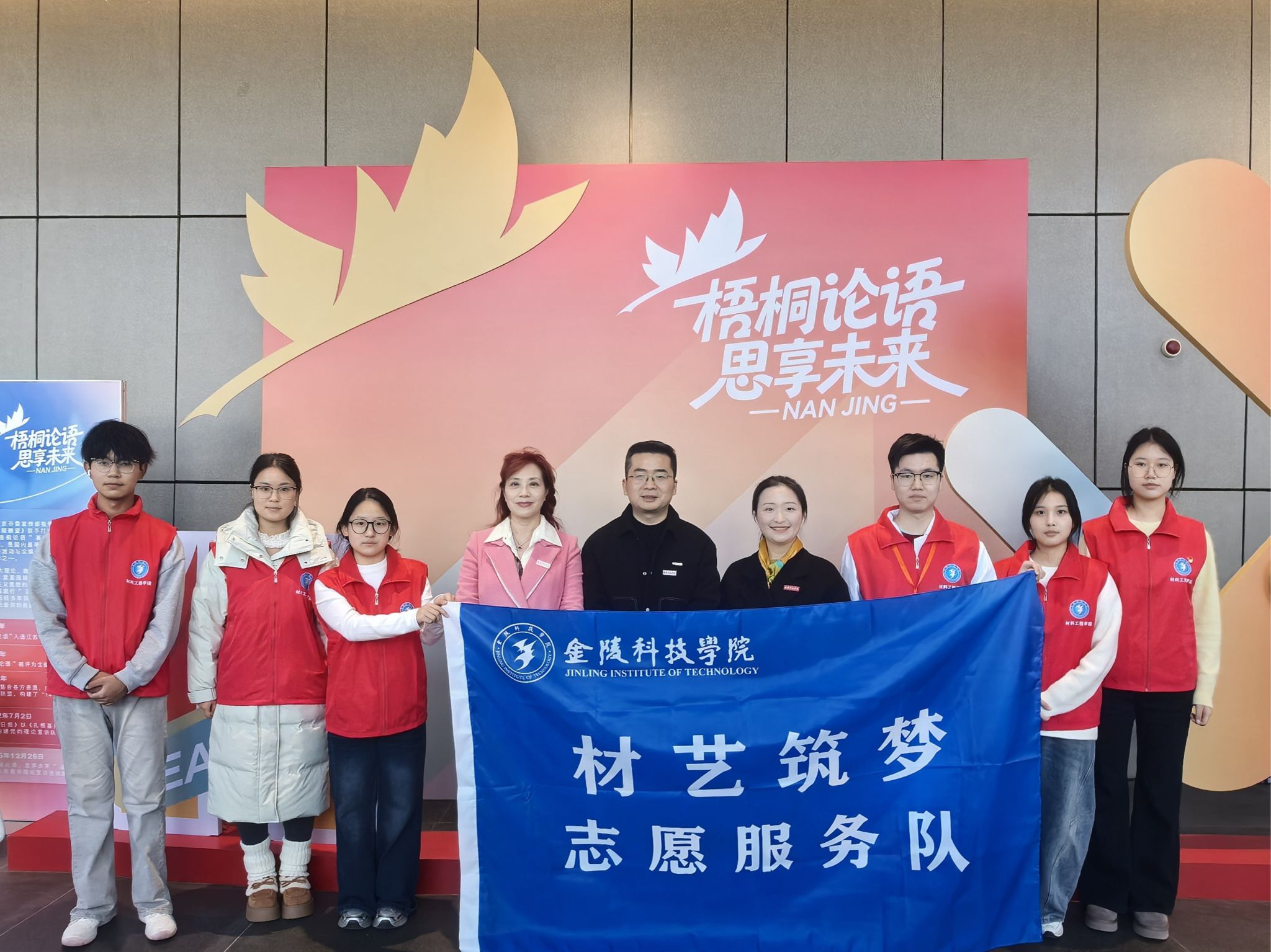 ������APP - רҵ����������ֱ��ƽ̨