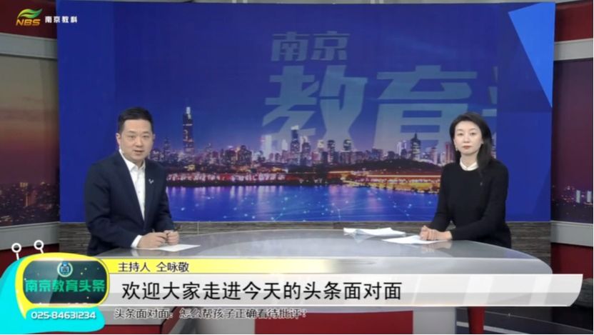 ������APP - רҵ����������ֱ��ƽ̨