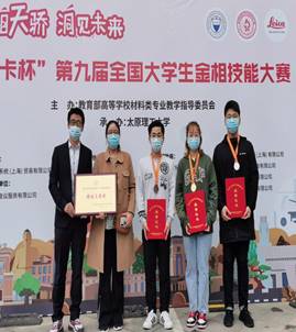 ˵��: IMG_20201014_102131