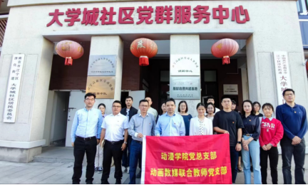 ������APP - רҵ����������ֱ��ƽ̨