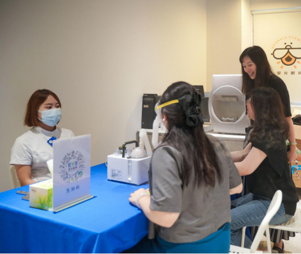 ������APP - רҵ����������ֱ��ƽ̨