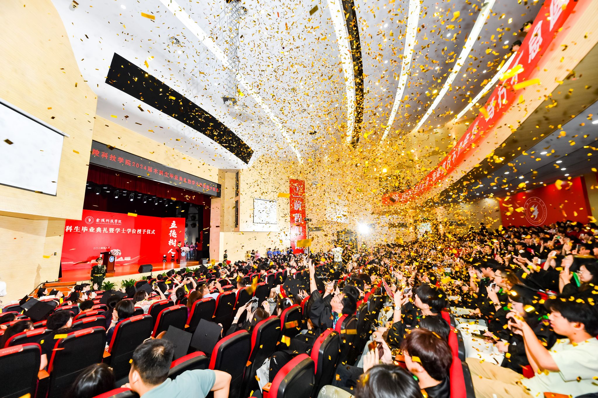 ������APP - רҵ����������ֱ��ƽ̨