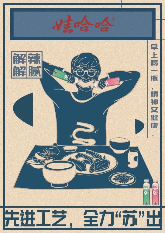 ������APP - רҵ����������ֱ��ƽ̨