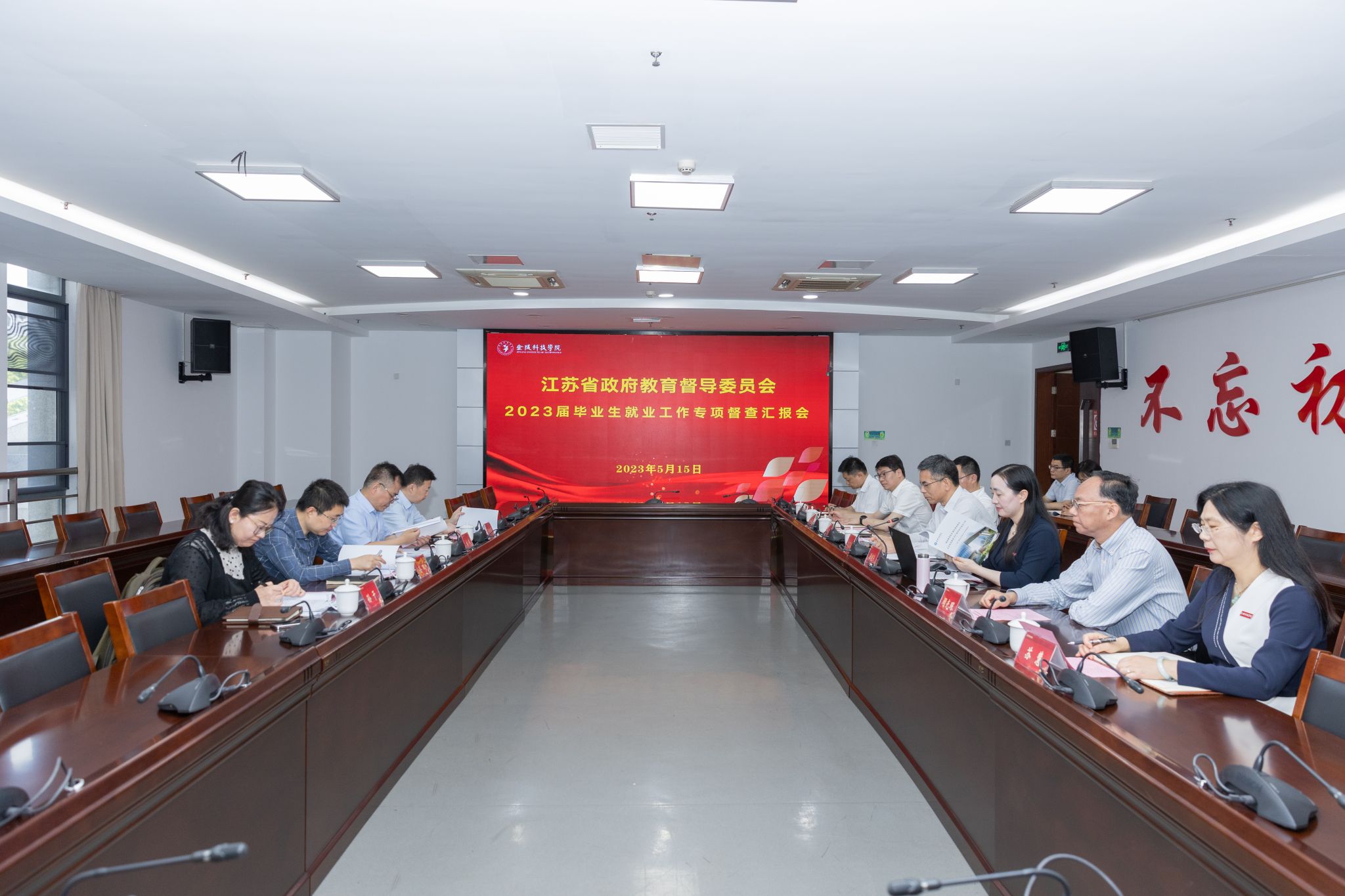 ������APP - רҵ����������ֱ��ƽ̨