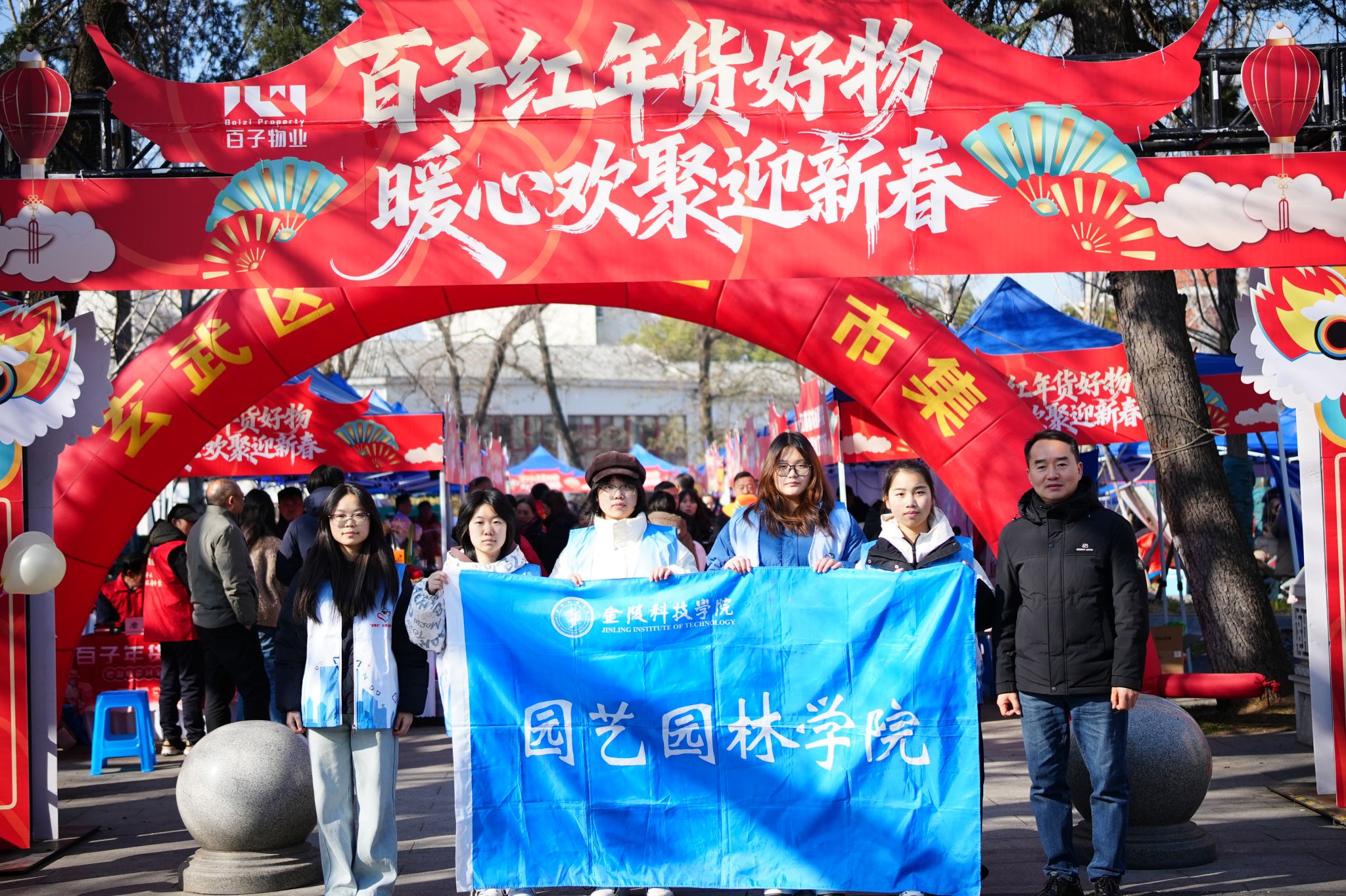 ������APP - רҵ����������ֱ��ƽ̨