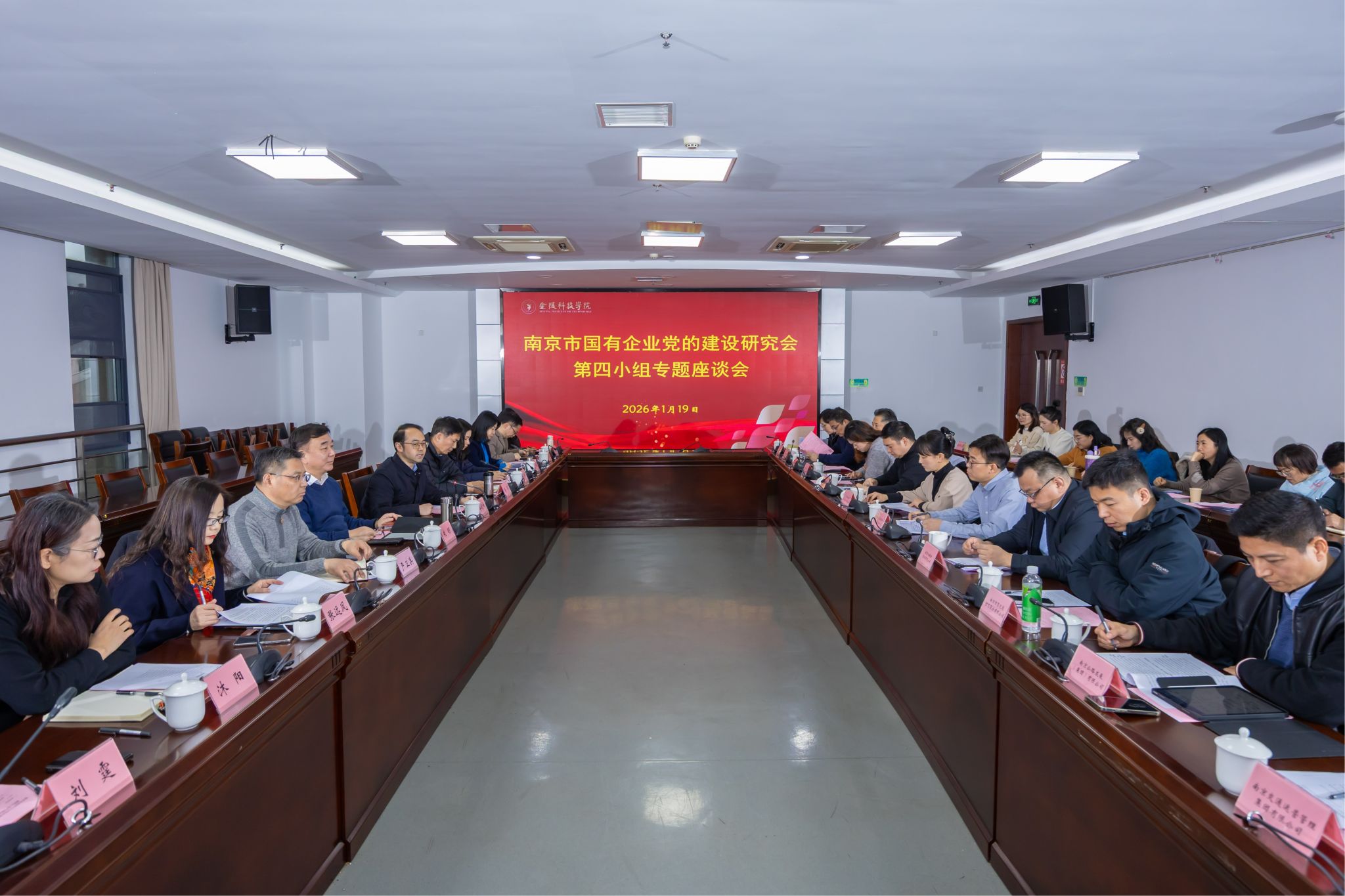 ������APP - רҵ����������ֱ��ƽ̨