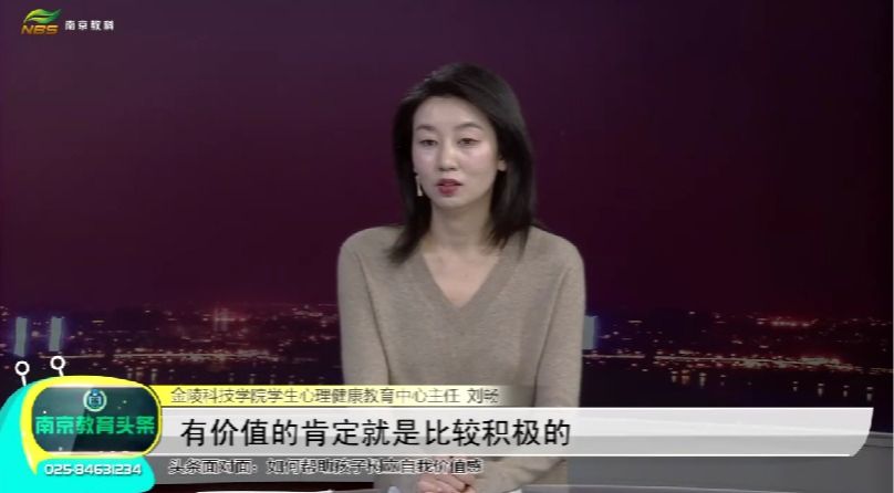 ������APP - רҵ����������ֱ��ƽ̨