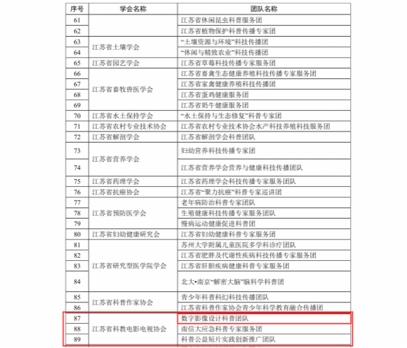 ������APP - רҵ����������ֱ��ƽ̨