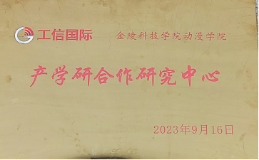 ������APP - רҵ����������ֱ��ƽ̨