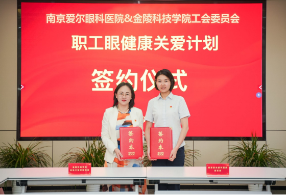 ������APP - רҵ����������ֱ��ƽ̨