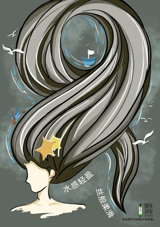 ������APP - רҵ����������ֱ��ƽ̨