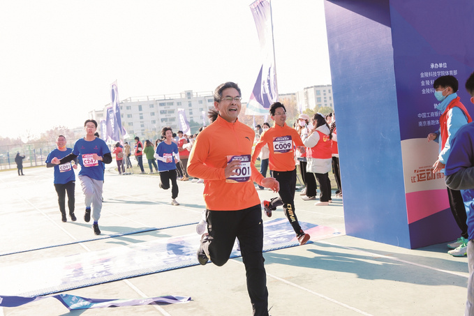 看个球APP - 专业的体育赛事直播平台