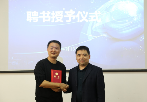 看个球APP - 专业的体育赛事直播平台