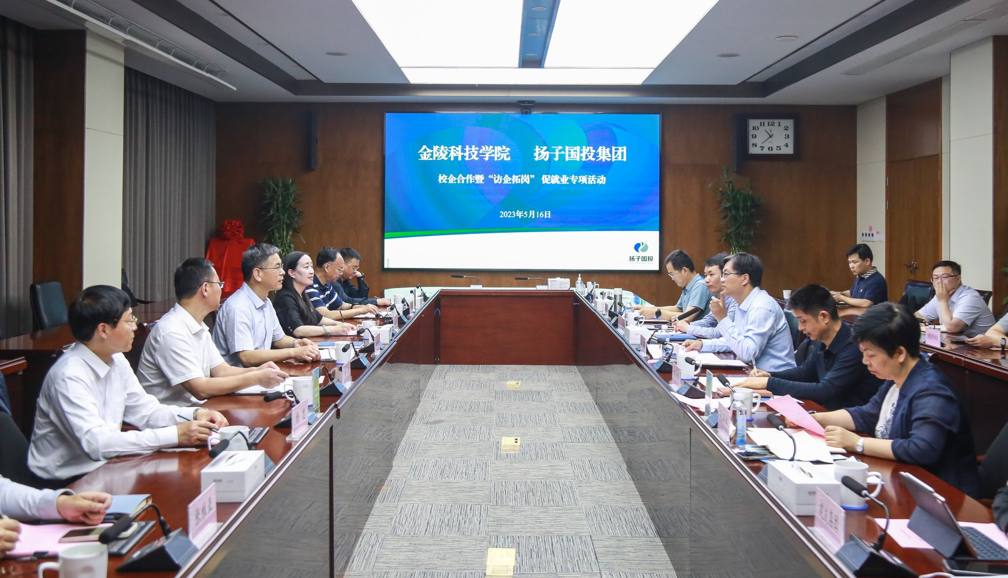 ������APP - רҵ����������ֱ��ƽ̨