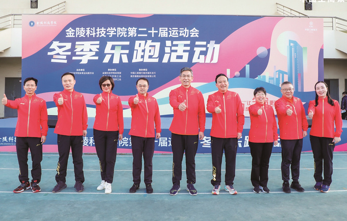 看个球APP - 专业的体育赛事直播平台