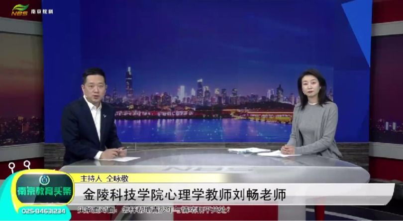 ������APP - רҵ����������ֱ��ƽ̨