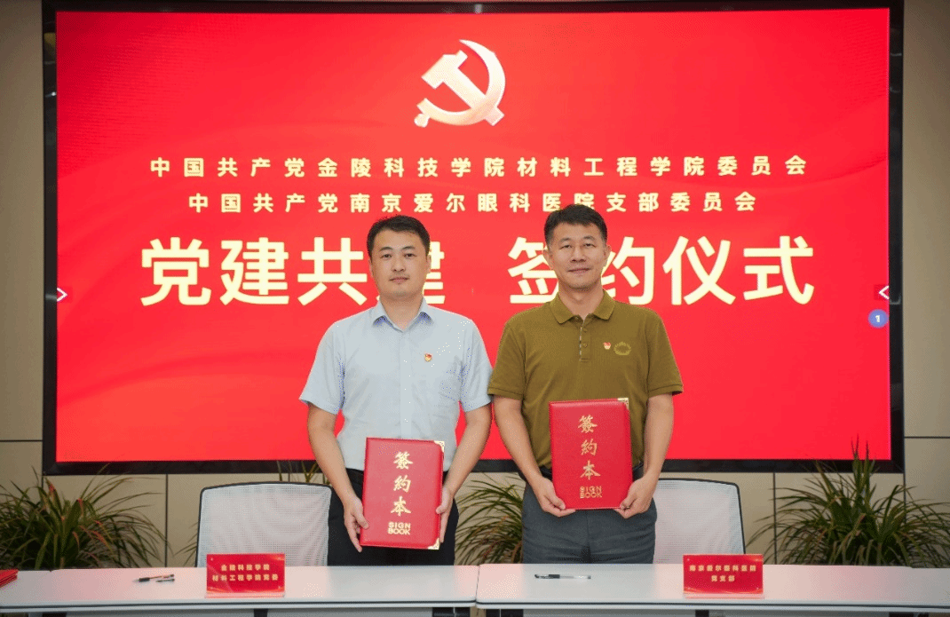 ������APP - רҵ����������ֱ��ƽ̨