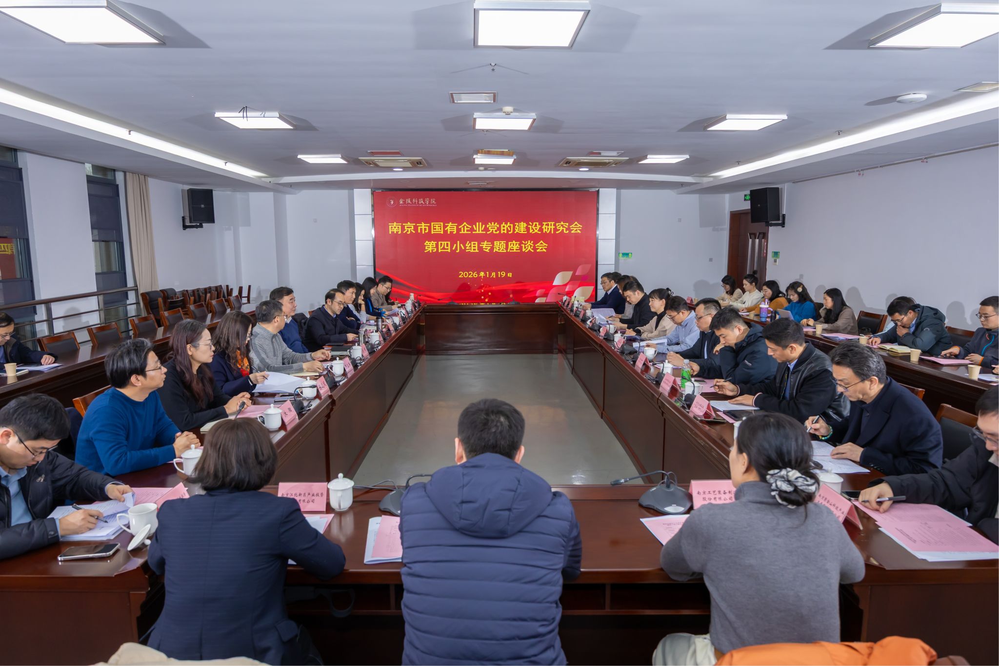 ������APP - רҵ����������ֱ��ƽ̨