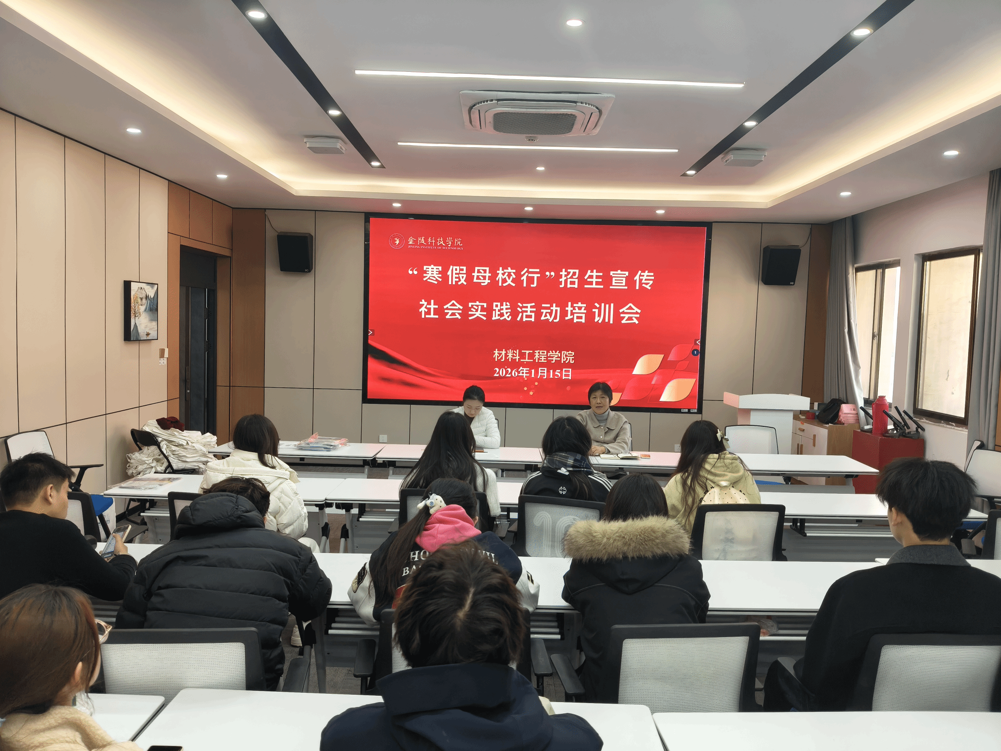 ������APP - רҵ����������ֱ��ƽ̨