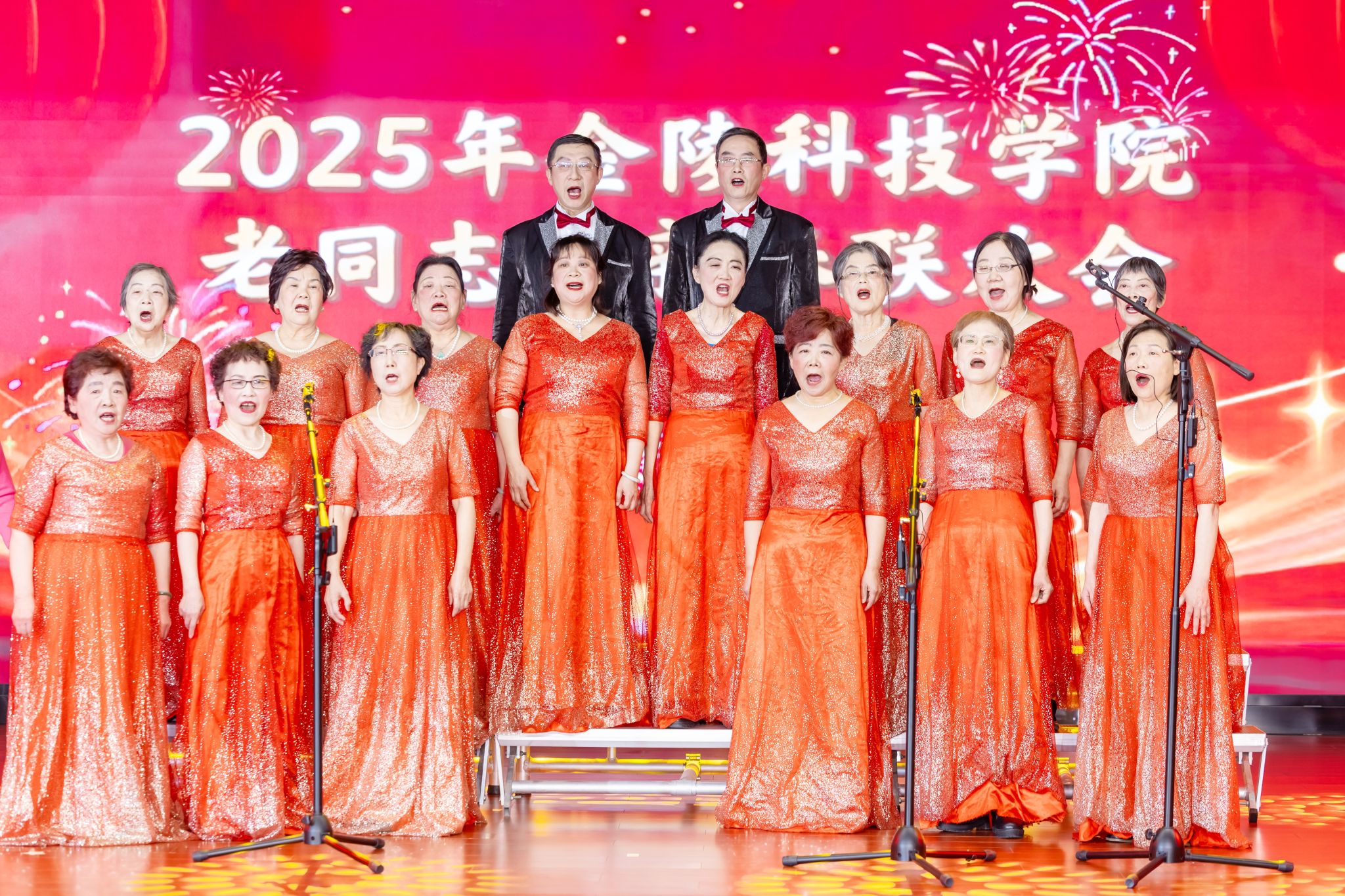 看个球APP - 专业的体育赛事直播平台