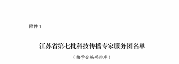 ������APP - רҵ����������ֱ��ƽ̨