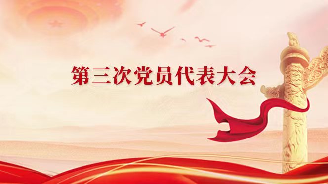 ������APP - רҵ����������ֱ��ƽ̨