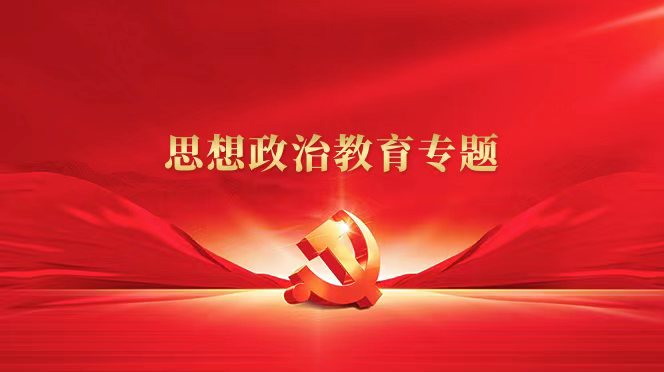 ������APP - רҵ����������ֱ��ƽ̨