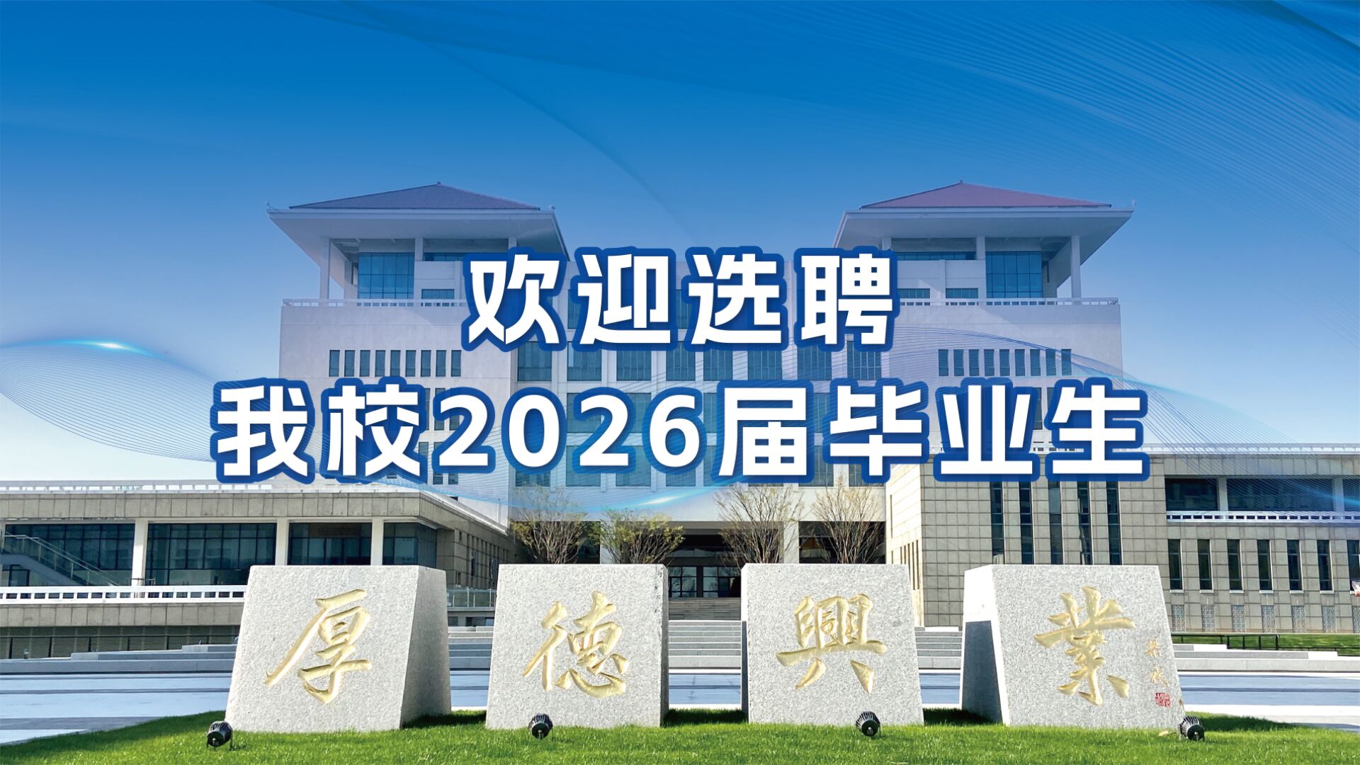 ������APP - רҵ����������ֱ��ƽ̨